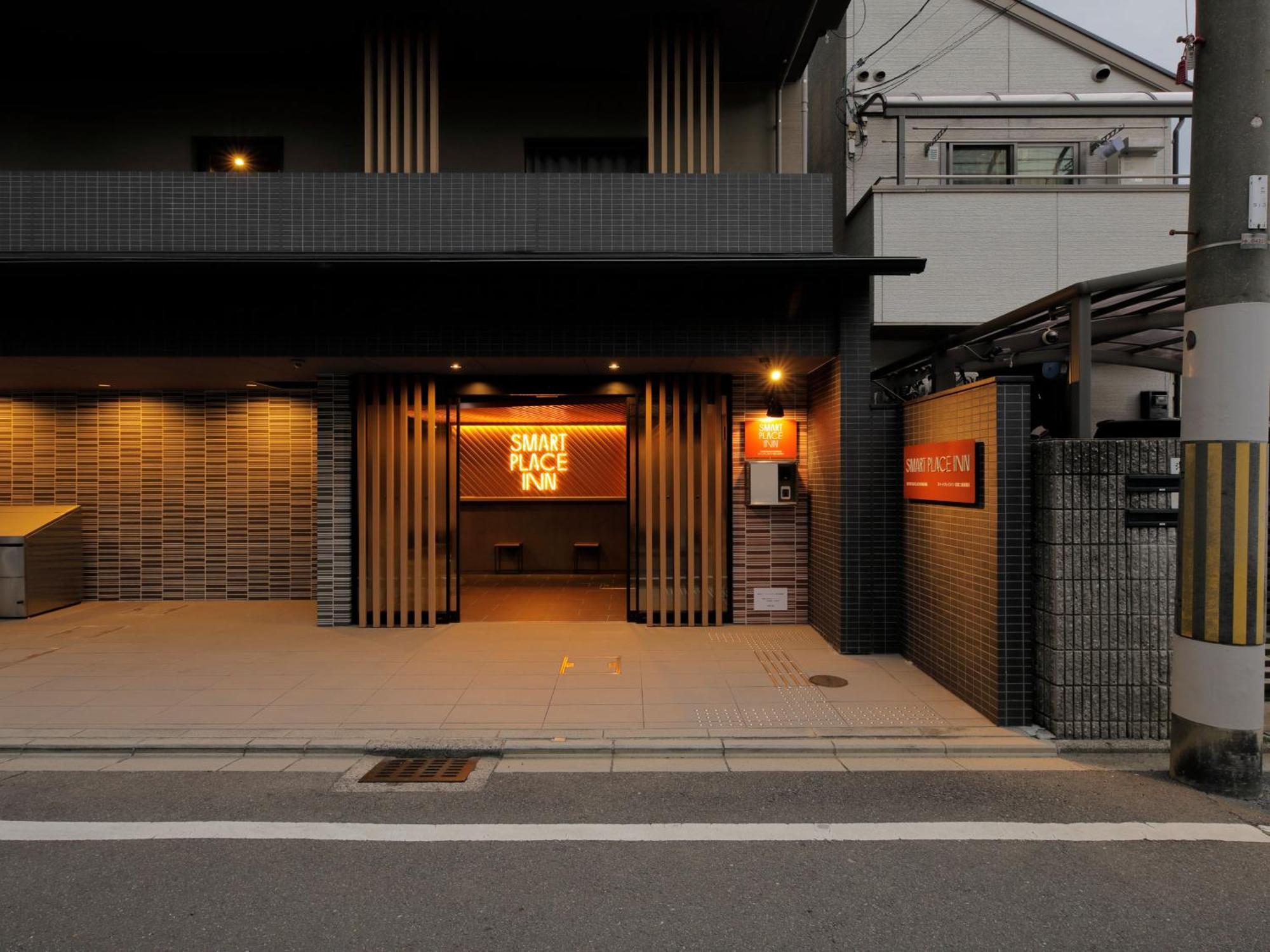 Smart Place Inn Nijojo Horikawa — Photos 3