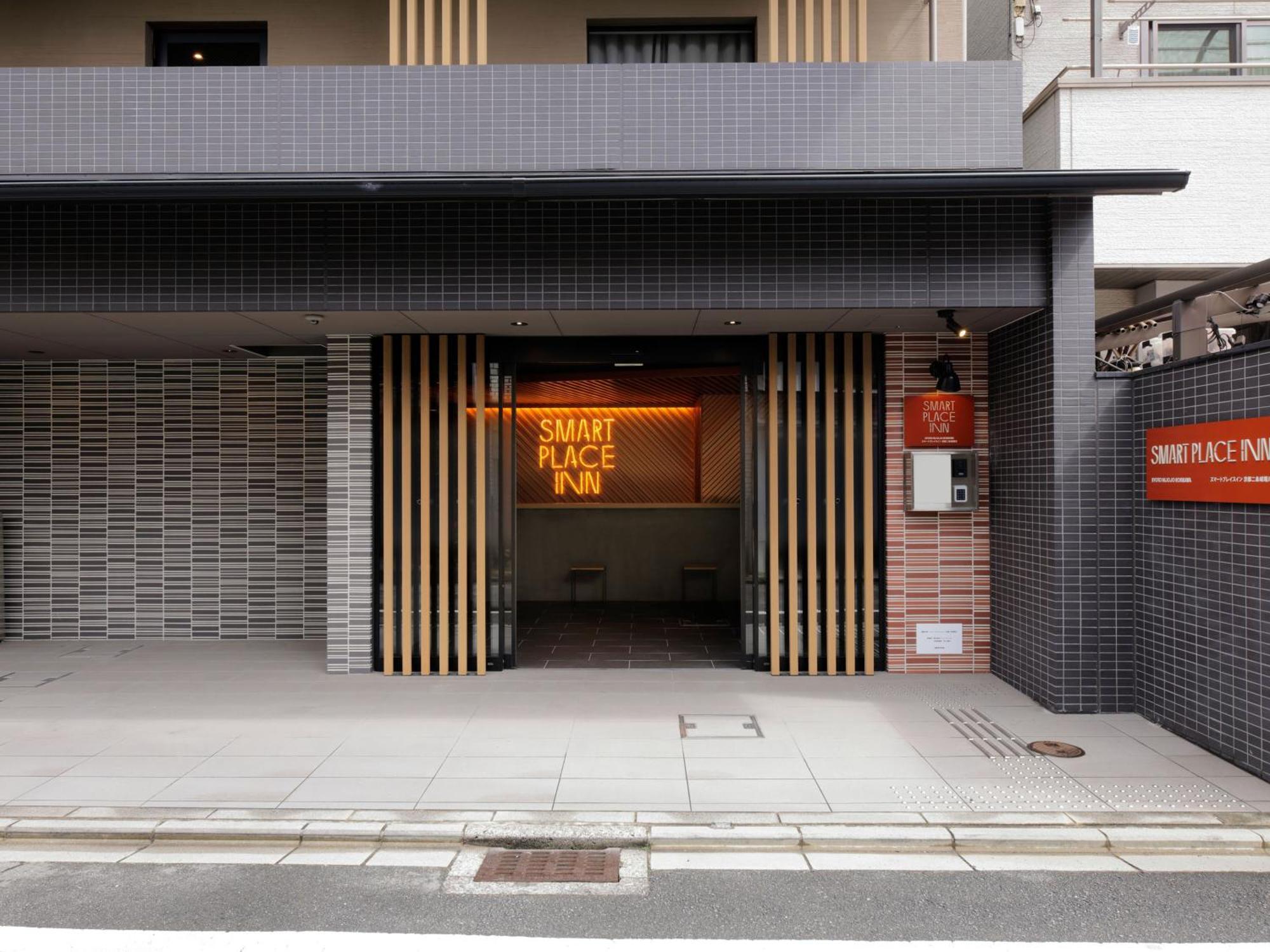 Smart Place Inn Nijojo Horikawa — Photos 1